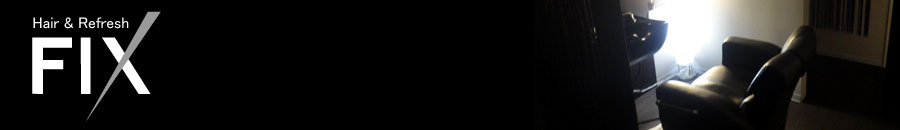 �w�A�[�A���h���t���b�V���@�t�B�b�N�X